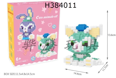 H384011 - Series of small building blocks