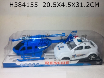 H384155 - Inertial police plane taxiing police car