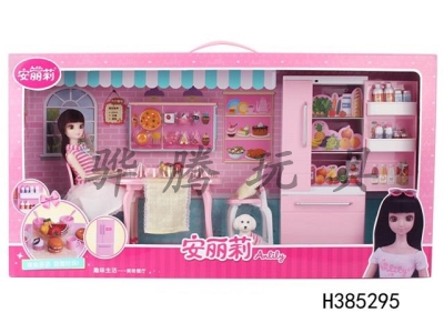 H385295 - Lily Dolls - delicious restaurant