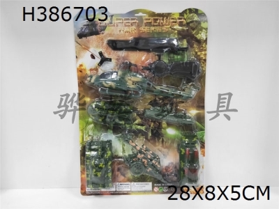 H386703 - Guyed aircraft Camouflage Military