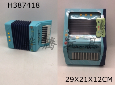 H387418 - accordion