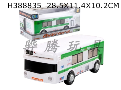 H388835 - Bus code box