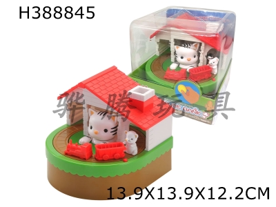 H388845 - Cat and mouse piggy bank