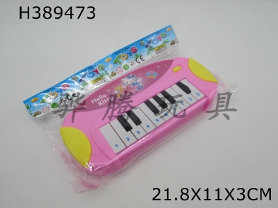 H389473 - KT cat electronic organ