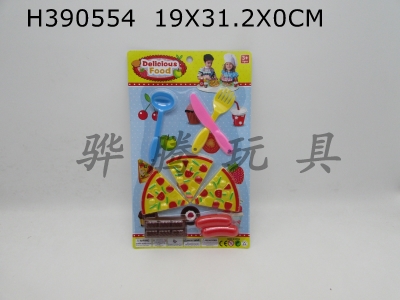 H390554 - Pizza