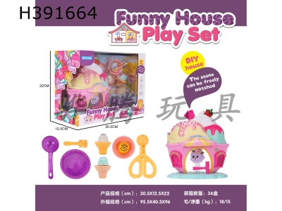 H391664 - Magic ice cream house