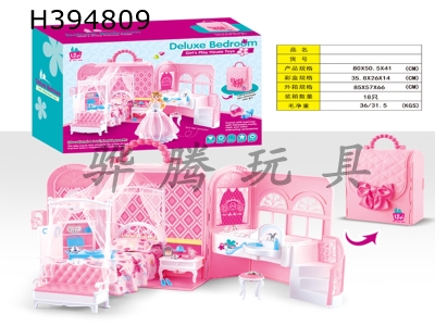 H394809 - Luxury Girl Bedroom