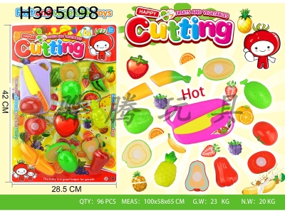 H395098 - Fruit cheeker