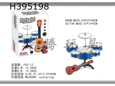H395198 - Electroplated jazz drum 5 drums with guitar