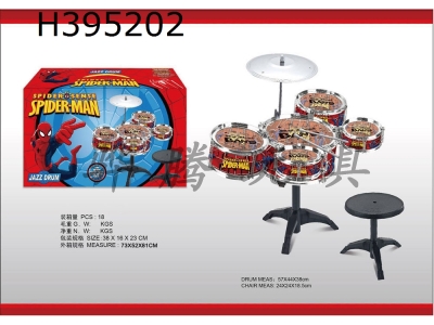 H395202 - Spider man jazz drum 5 drum chair