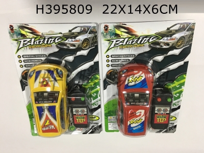 H395809 - Real color by wire racing car