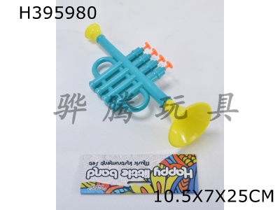 H395980 - trumpet