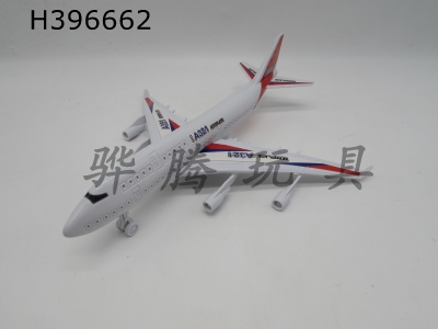 H396662 - Inertial aircraft