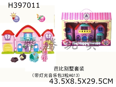 H397011 - Barbie villa set (with lighting Music Pack 3 AG13)