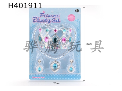 H401911 - Princess jewelry set
