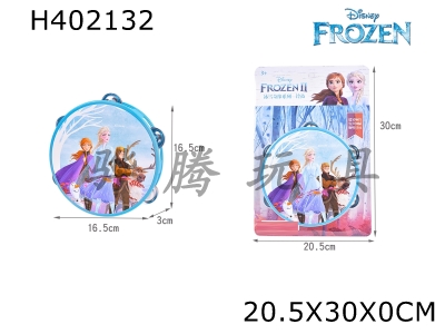 H402132 - Frozen series-tambourine