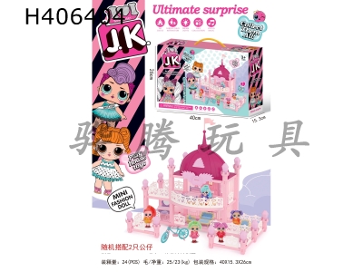 H406404 - Surprise doll villa