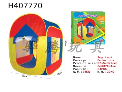 H407770 - Toy tent