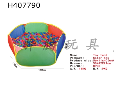 H407790 - Toy tent