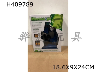 H409789 - Toy microscope