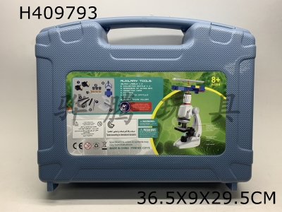 H409793 - Microscope tool box