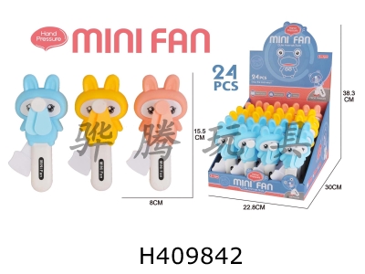 H409842 - Rabbit hand fan