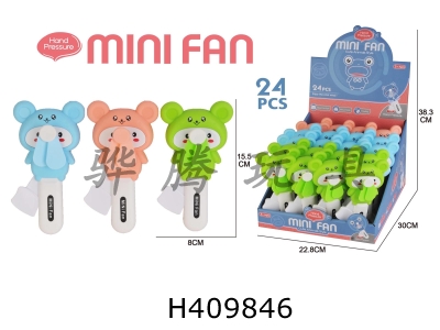 H409846 - Koala hand fan
