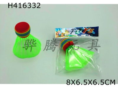 H416332 - Sports badminton