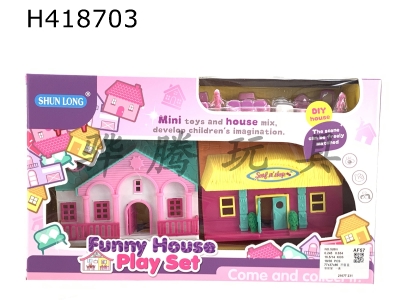 H418703 - Neighborhood house