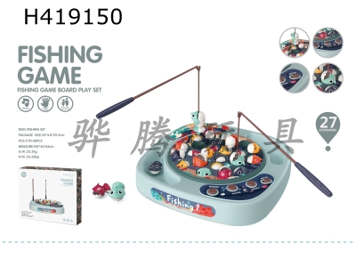 H419150 - 24 head big fish and small fish cycle rotating Diaoyutai set (light and music, without 3 AA batteries)
