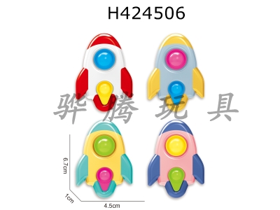 H424506 - Rocket decompressor 2