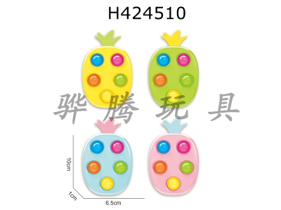 H424510 - Pineapple decompressor 5 holes