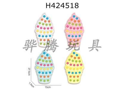 H424518 - Ice cream cylinder pressure reducer 29 holes