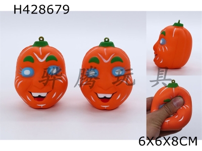 H428679 - Slow rebound Pu ghost face pumpkin
