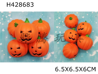 H428683 - Slow rebound Pu pumpkin for Halloween