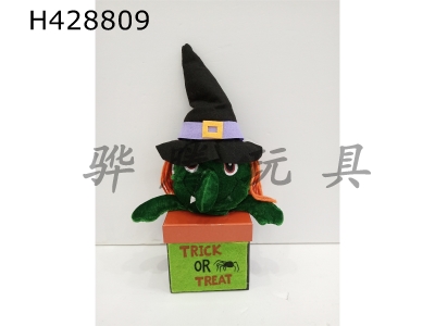 H428809 - Witch candy box