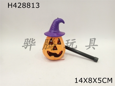 H428813 - Hooded spray paint witch lantern
