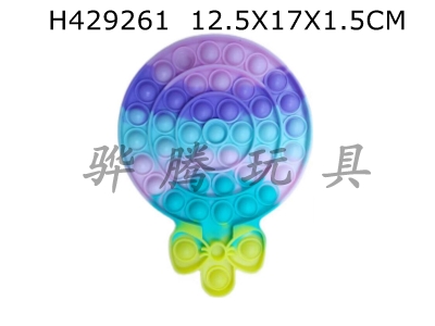 H429261 - Candy colored lollipop
