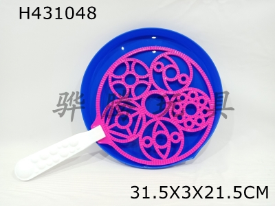 H431048 - Bubble Tool + bubble disk