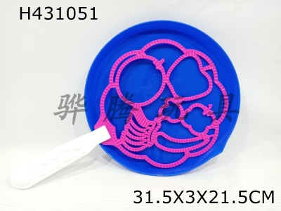 H431051 - Bubble Tool + bubble disk