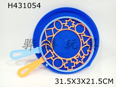 H431054 - Three piece bubble tool bubble disc set