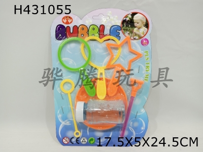 H431055 - Set of 6 bubble blowing tools for small bubble dish