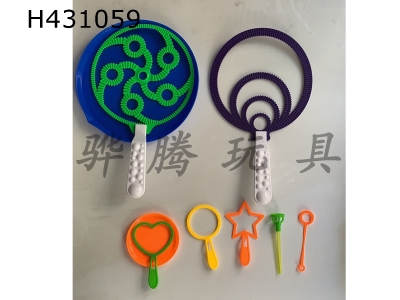 H431059 - Bubble blowing tool set