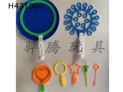 H431060 - Bubble blowing tool set