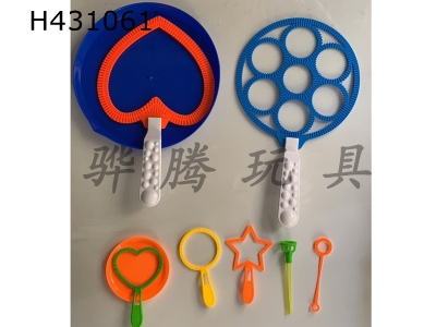 H431061 - Bubble blowing tool set