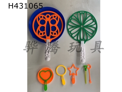 H431065 - Bubble blowing tool set