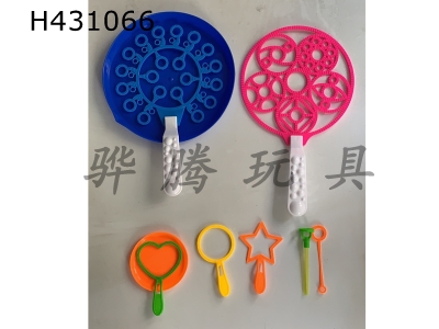 H431066 - Bubble blowing tool set
