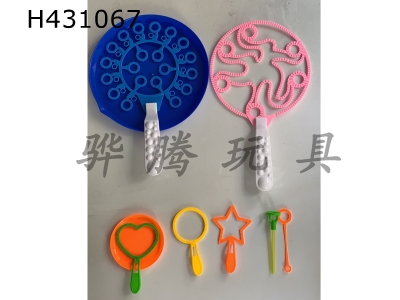 H431067 - Bubble blowing tool set