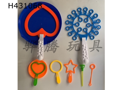 H431068 - Bubble blowing tool set