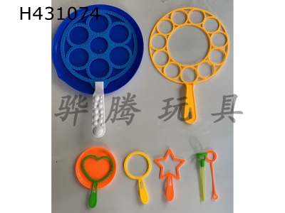 H431074 - Bubble blowing tool set